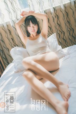 庶女也逍遥